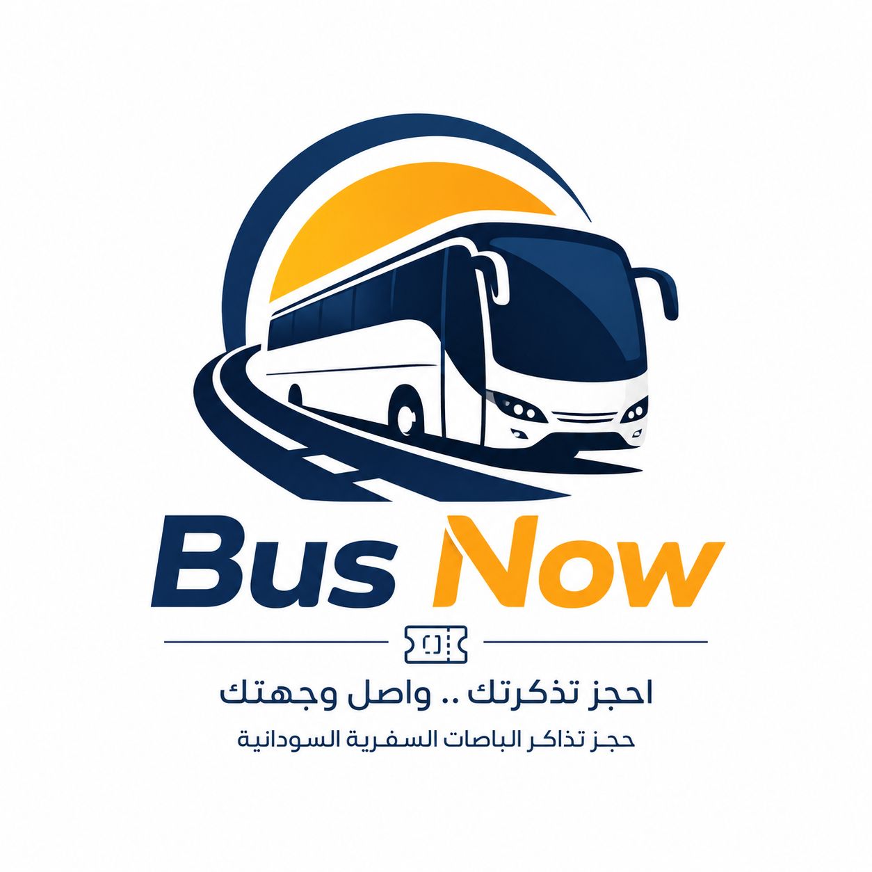 Bus Now