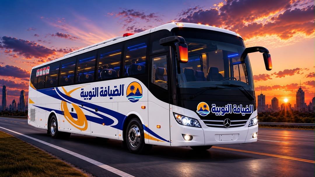 الضيافة النوبية